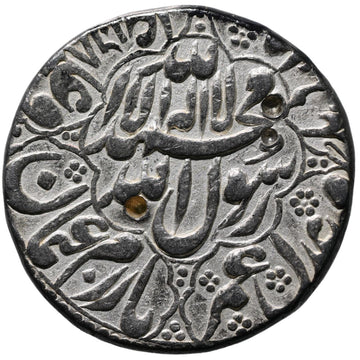 Gold, Silver and Copper Coins: Understanding Indian Coinage