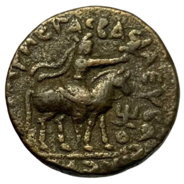 Ancient Indian Coins: A Journey Through India’s Rich History