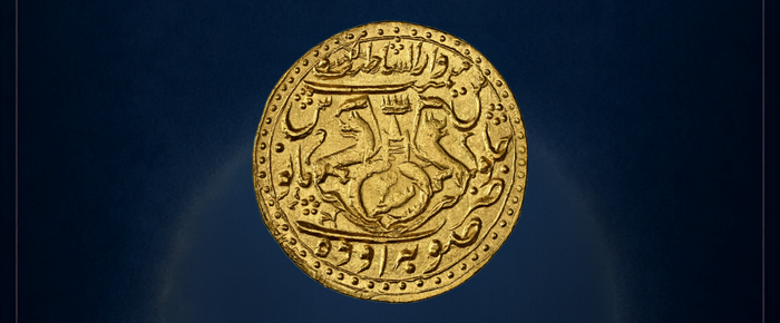 Premier Auction #1