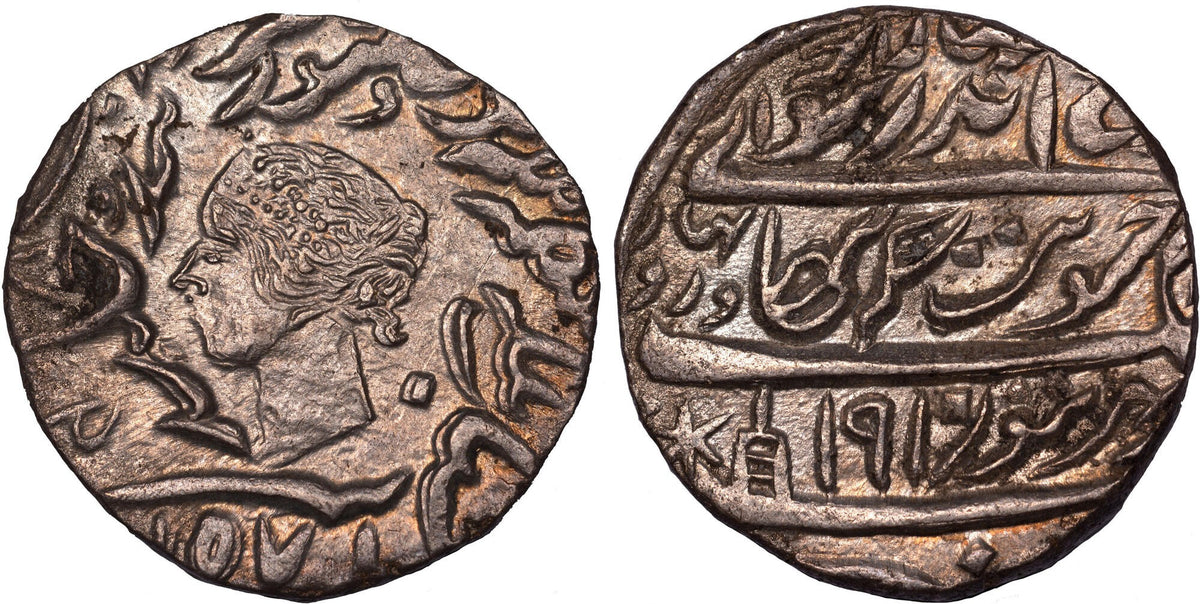 Bharatpur State, Jaswant Singh (1853-1893 AD) Brij Indrapur Mint INO Queen Victoria- NGC MS 62 Tonned