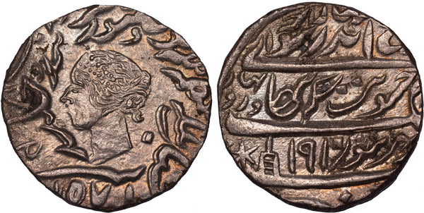 Bharatpur State, Jaswant Singh (1853-1893 AD) Brij Indrapur Mint INO Queen Victoria- NGC MS 62 Tonned - image 1