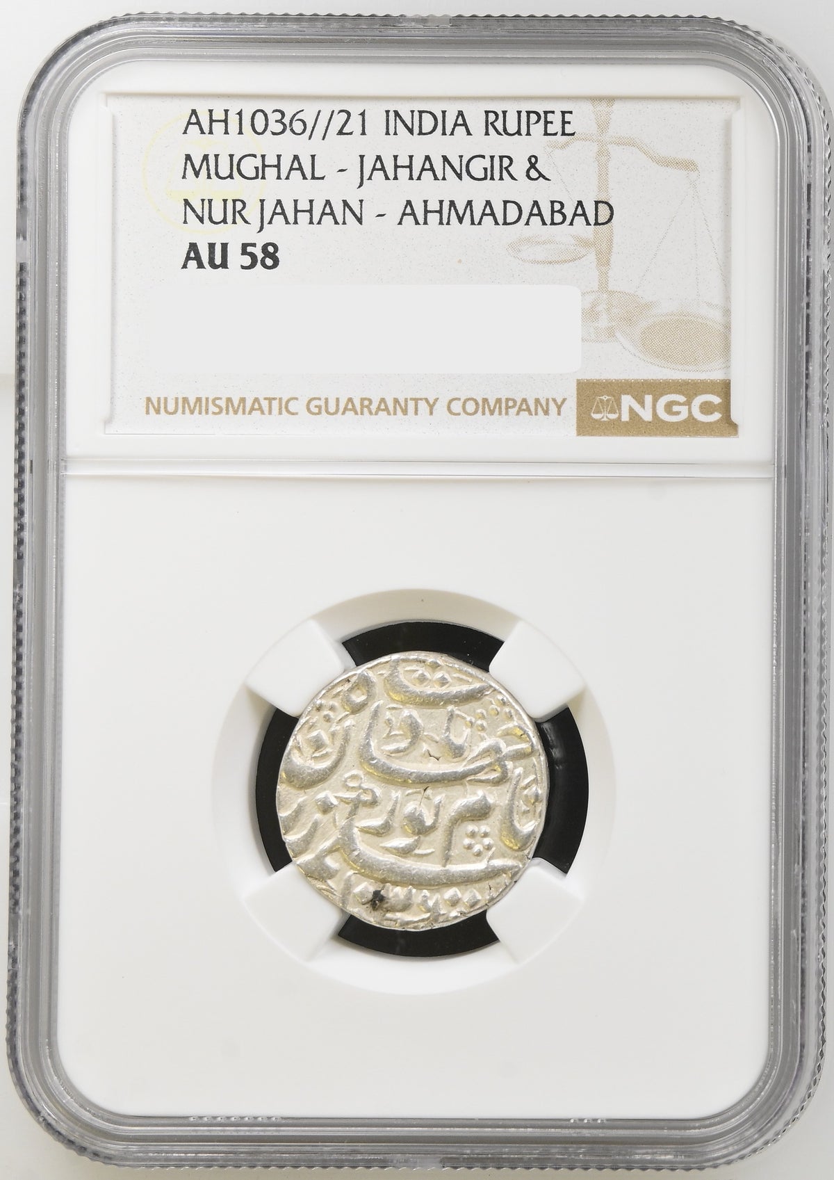 Mughals, Nur Jahan (Mehr-un-Nissa Begum), Ahmadabad Mint Silver Rupee - NGC AU 58