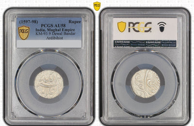 Mughals, Akbar (1556-1605 AD), Dewal Bandar Mint, Silver Rupee - PCGS AU 58