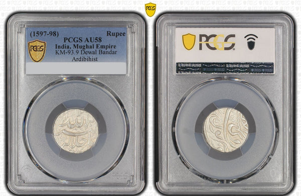 Mughals, Akbar (1556-1605 AD), Dewal Bandar Mint, Silver Rupee - PCGS AU 58 - image 1