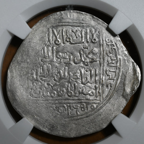 Muhammad Bin Sam Ghazna Mint Silver Dirham - MS 63 - image 1