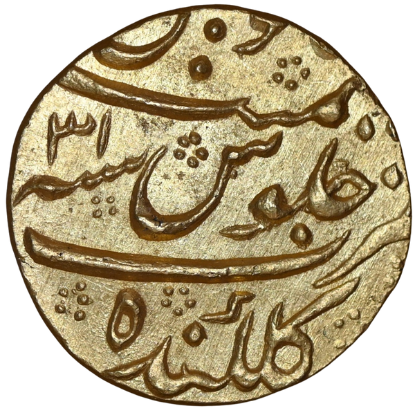 Aurangzeb Alamgir, Golkonda Mint Unlisted Type Mohur - image 1