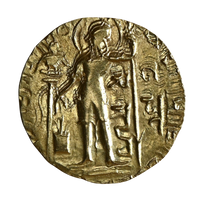 Gupta Empire, Samudragupta Gold Dinar Full Name Type (Early Variety)