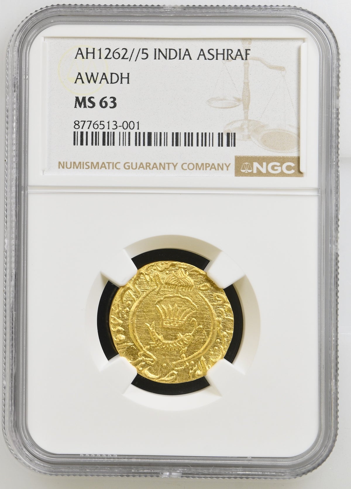 Awadh, Amjad Ali Shah Gold Ashrafi MS 63 (Mulk Awadh Bait Us Saltanat Lakhnau)
