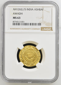 Awadh, Amjad Ali Shah Gold Ashrafi MS 63 (Mulk Awadh Bait Us Saltanat Lakhnau)