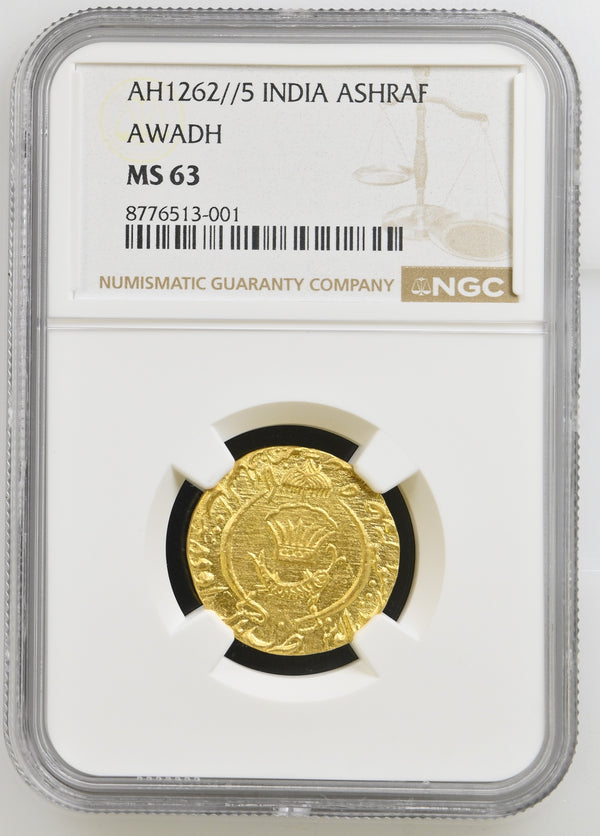 Awadh, Amjad Ali Shah Gold Ashrafi MS 63 (Mulk Awadh Bait Us Saltanat Lakhnau) - image 1