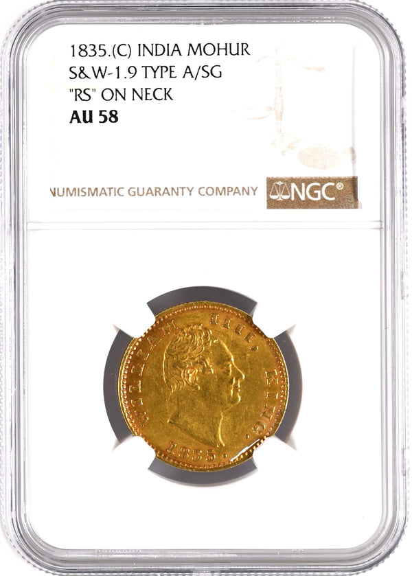 East India Company, William IV, 1835 AD Mohur R.S. on Neck - NGC AU 58 - image 1