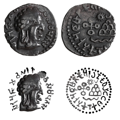 Satavahana Dynasty, Vasisthiputra Sri Pulumavi, Silver Dramma, Portrait Type (147-154 AD)
