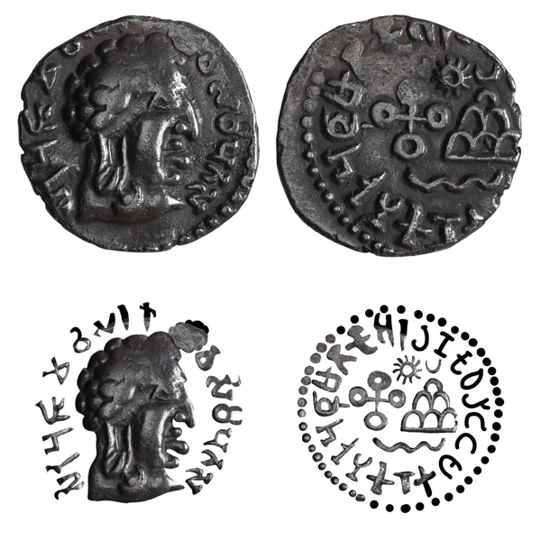 Satavahana Dynasty, Vasisthiputra Sri Pulumavi, Silver Dramma, Portrait Type (147-154 AD) - image 1
