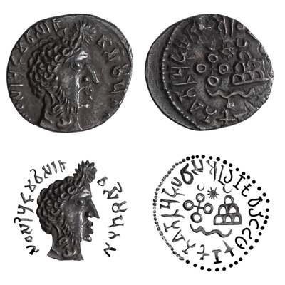 Satavahana Dynasty, Vasisthiputra Siva Sri Pulumavi, Silver Dramma, Bearded Portrait Type (152-160 AD)