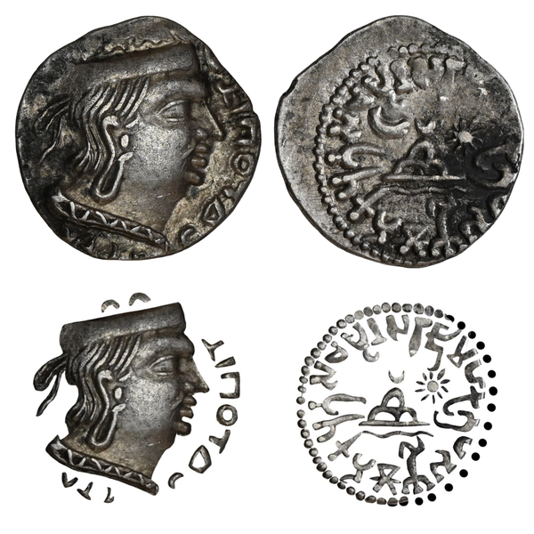 Western Kshatrapas, Karddamaka Dynasty, AR Drachm Chastana As 'Raja Mahaksatrapa' Bilingual type (c. 100-130 AD) - image 1