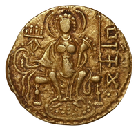 Gupta Empire,Samudragupta, Javelin type Gold Dinar (Radiating Rays Around Halo)