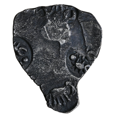 Punch Marked Coins, Vatsa Janapada From Kaushambi Region, Silver Karshapana (c. 500-410 BC)