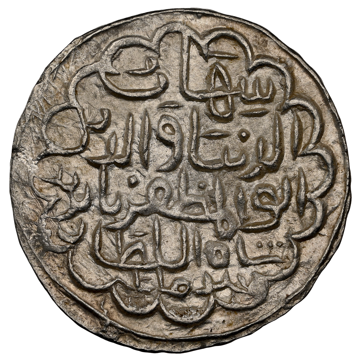 Bengal Sultanate, Shihab ud-din Bayazid (1412-1414 AD), Firuzabad Mint, Silver Tanka - NGC MS 65 Top Pop