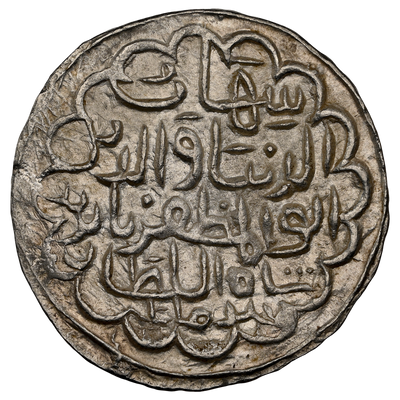 Bengal Sultanate, Shihab ud-din Bayazid (1412-1414 AD), Firuzabad Mint, Silver Tanka - NGC MS 65 Top Pop