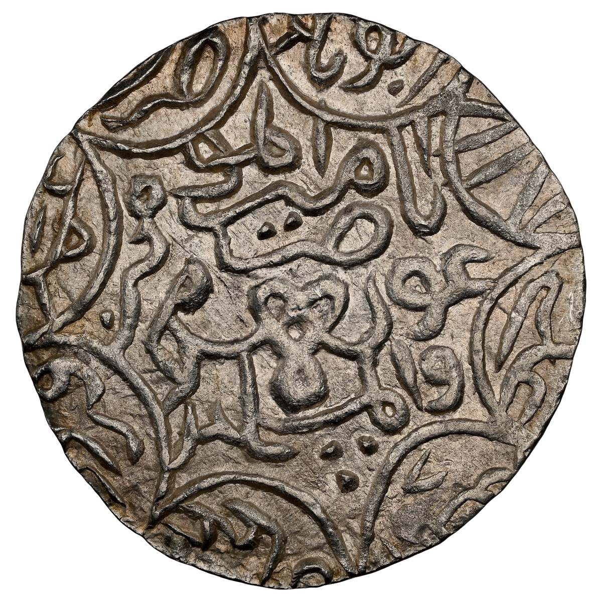 Bengal Sultanate, Shihab ud-din Bayazid (1412-1414 AD), Firuzabad Mint, Silver Tanka - NGC MS 65 Top Pop