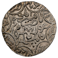Bengal Sultanate, Shihab ud-din Bayazid (1412-1414 AD), Firuzabad Mint, Silver Tanka - NGC MS 65 Top Pop
