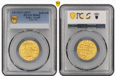Awadh. Nasir al-Din Haidar Gold Ashrafi, In Name of Sulaiman Jah - PCGS MS 63