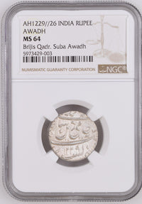 Brijis Qadr (1857-1858 AD), Suba Awadh Mint Silver Rupee, AH 1229 /26 RY - NGC MS 65