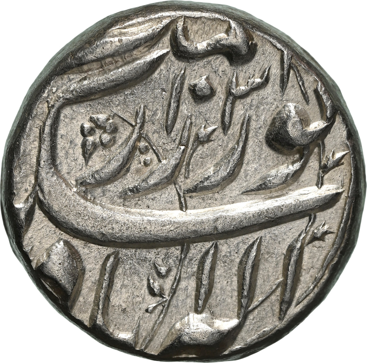 Jahangir 'Hamisha' Couplet Rupee Allahabad Mint MS 63