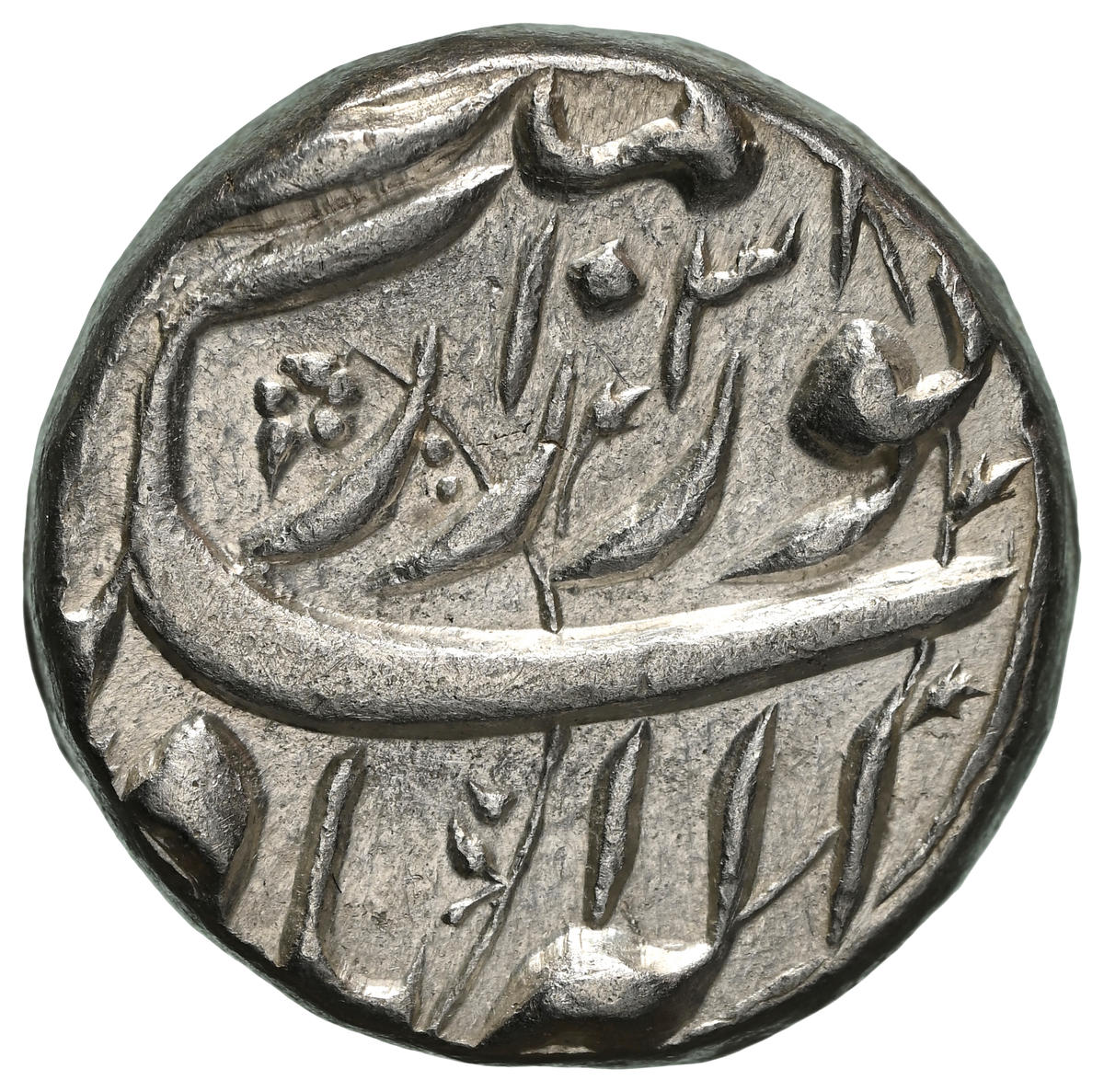 Mughal, Jahangir (1605-1627 AD), Allahabad Mint Silver Rupee, "Hamesha Noor" Couplet - NGC MS 63 Top Pop