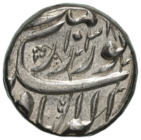 Mughal, Jahangir (1605-1627 AD), Allahabad Mint Silver Rupee, "Hamesha Noor" Couplet - NGC MS 63 Top Pop