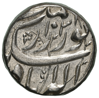 Mughal, Jahangir (1605-1627 AD), Allahabad Mint Silver Rupee, "Hamesha Noor" Couplet - NGC MS 63 Top Pop