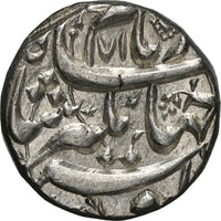 Jahangir 'Hamisha' Couplet Rupee Allahabad Mint MS 63