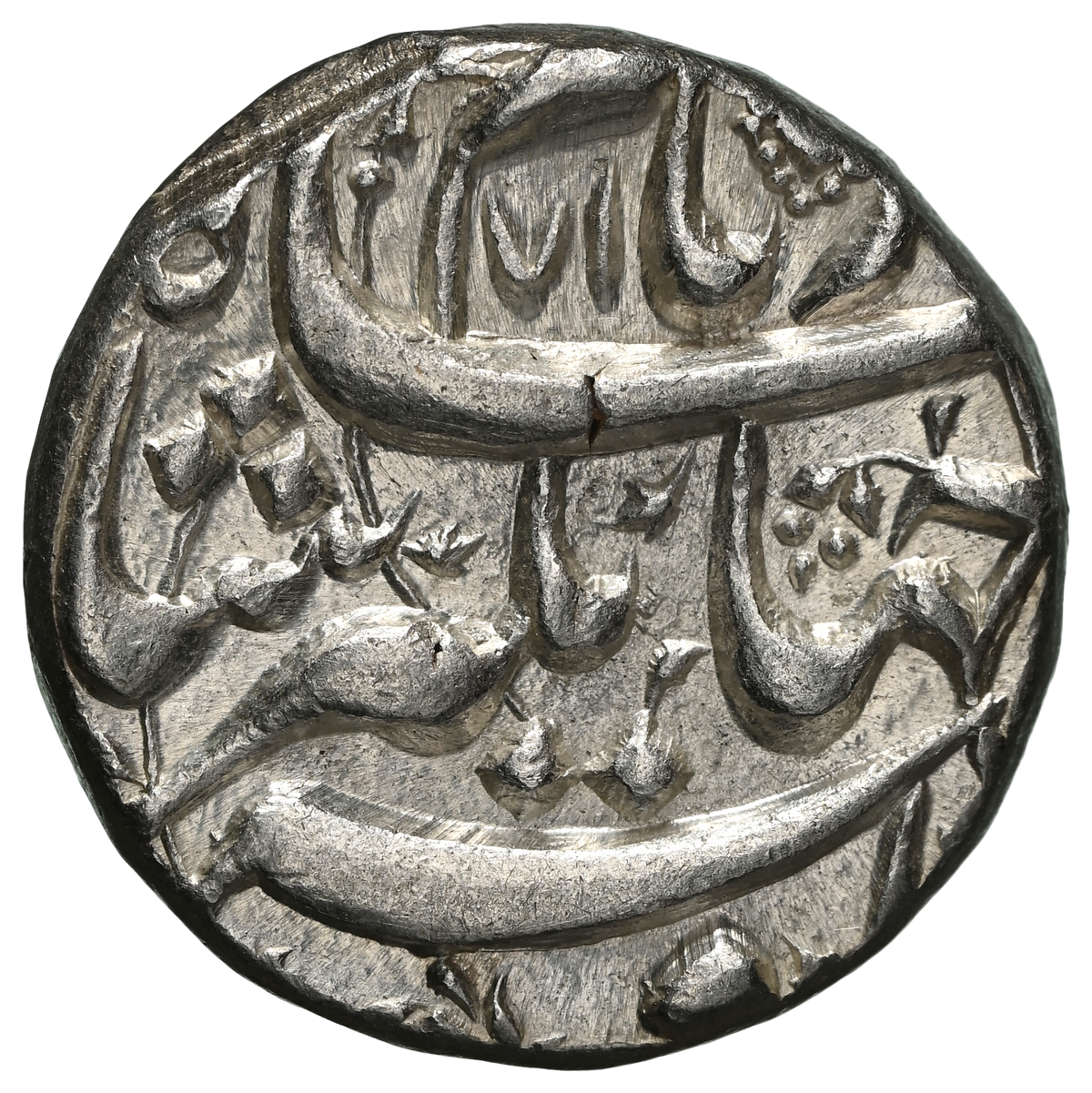 Mughal, Jahangir (1605-1627 AD), Allahabad Mint Silver Rupee, "Hamesha Noor" Couplet - NGC MS 63 Top Pop