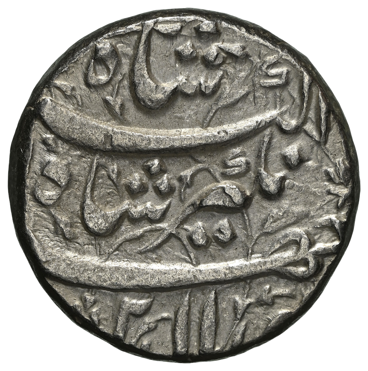 Jahangir, Burhanpur Mint, Silver Rupee, Month Azar (Sagittarius) MS 63