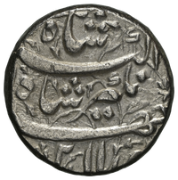 Jahangir, Burhanpur Mint, Silver Rupee, Month Azar (Sagittarius) MS 63