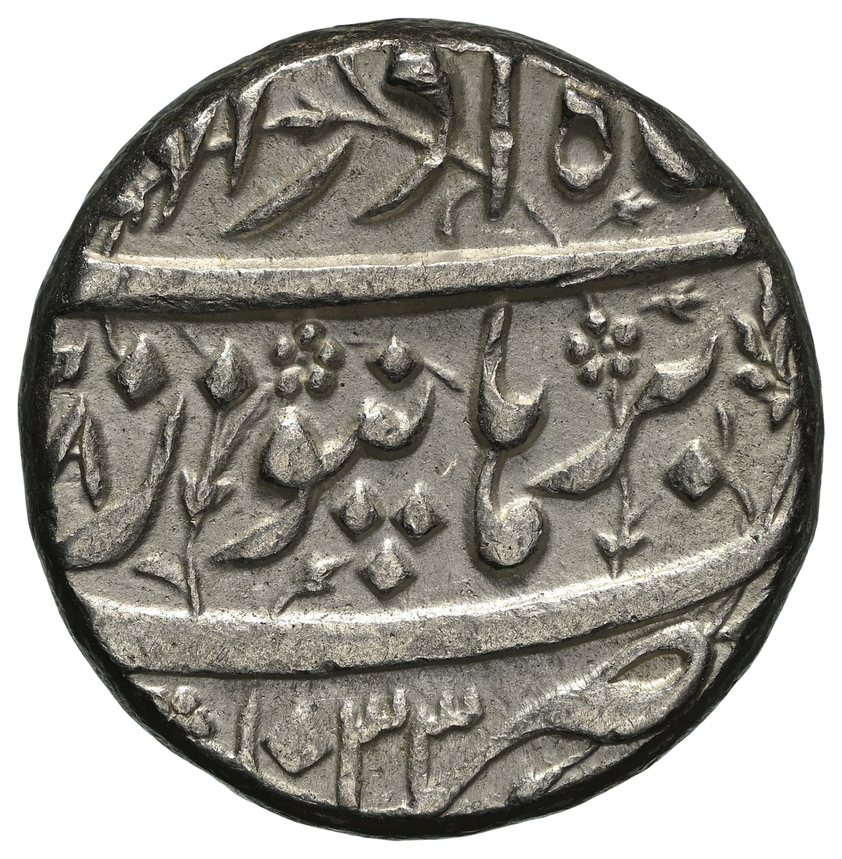 Jahangir, Burhanpur Mint, Silver Rupee, Month Azar (Sagittarius) MS 63