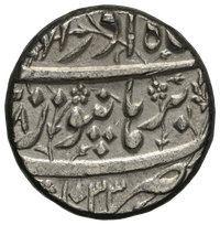 Jahangir, Burhanpur Mint, Silver Rupee, Month Azar (Sagittarius) MS 63