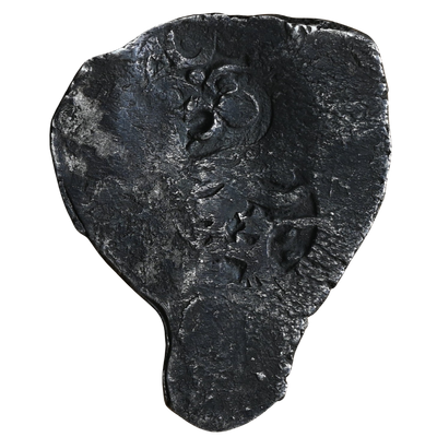Punch Marked Coins, Vatsa Janapada From Kaushambi Region, Silver Karshapana (c. 500-410 BC)