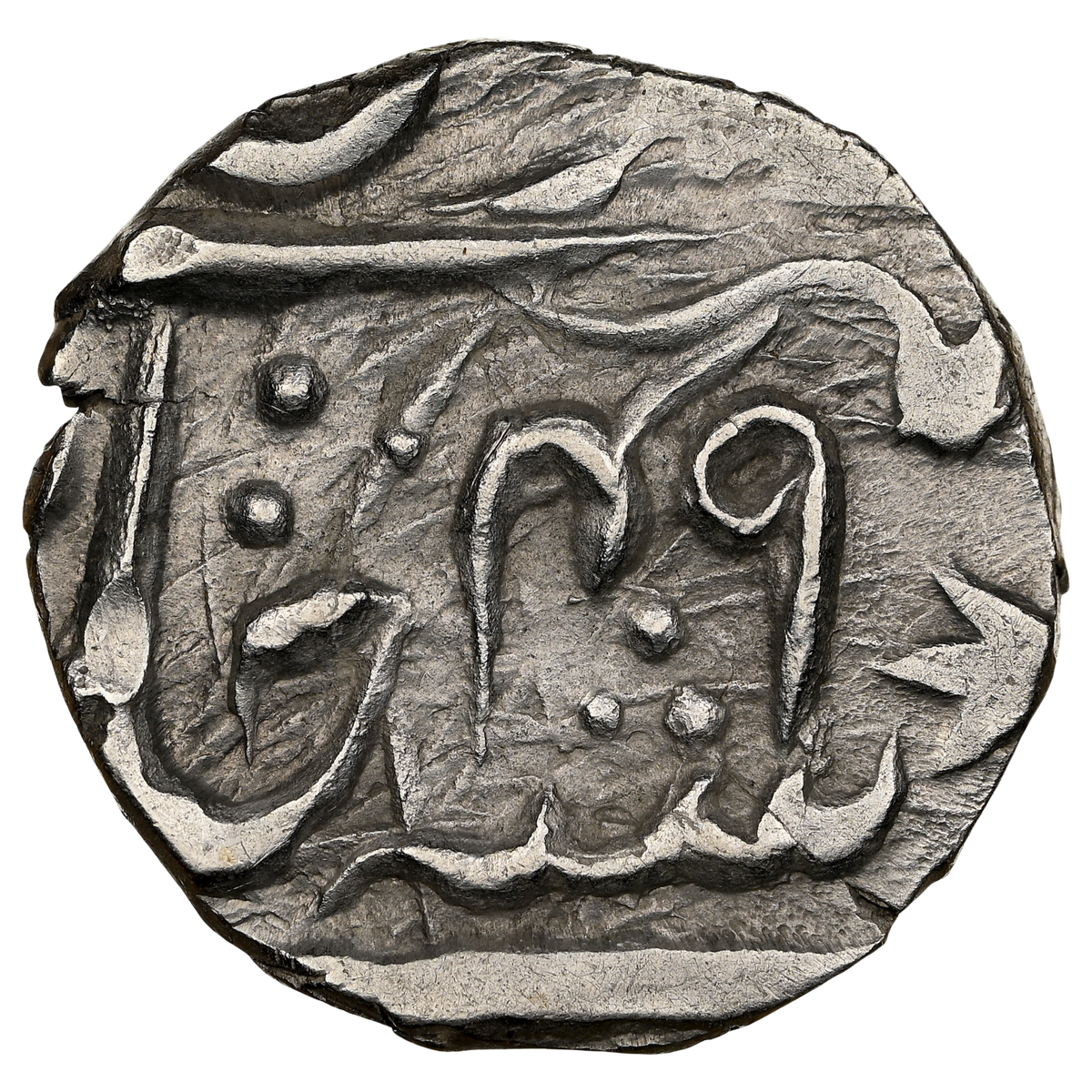 Maratha Confederacy, Jalaun Mint Silver 1/4 Rupee - NGC MS 65 Unique & unlisted