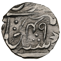 Maratha Confederacy, Jalaun Mint Silver 1/4 Rupee - NGC MS 65 Unique & unlisted