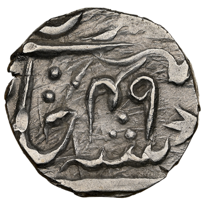 Maratha Confederacy, Jalaun Mint Silver 1/4 Rupee - NGC MS 65 Unique & unlisted
