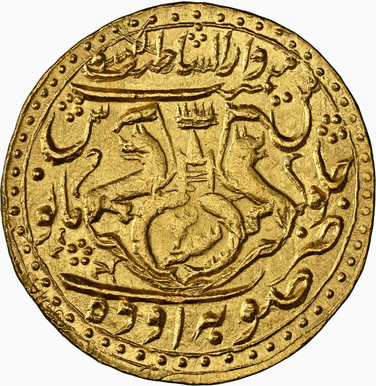 Awadh, Nasir Ud-Din Haider (ca. 1827-1837 AD) Suba Awadh Dar-Us Saltanat Lakhnau, Nazarana Ashrafi - NGC MS 64