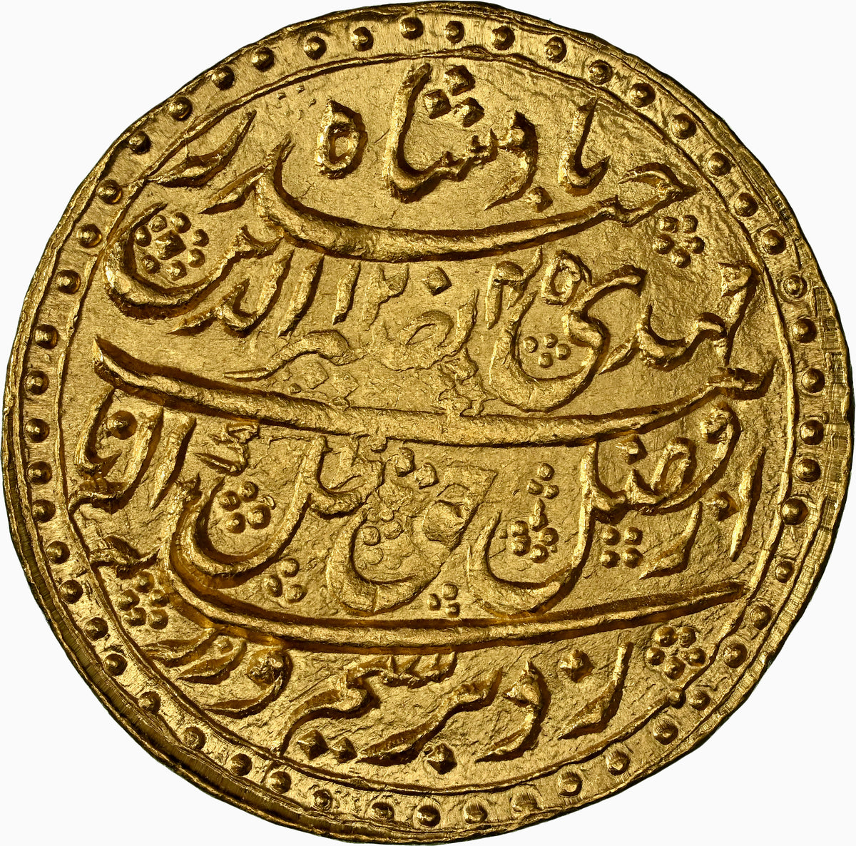 Awadh, Nasir Ud-Din Haider (ca. 1827-1837 AD) Suba Awadh Dar-Us Saltanat Lakhnau, Nazarana Ashrafi - NGC MS 64