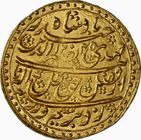 Awadh, Nasir Ud-Din Haider (ca. 1827-1837 AD) Suba Awadh Dar-Us Saltanat Lakhnau, Nazarana Ashrafi - NGC MS 64