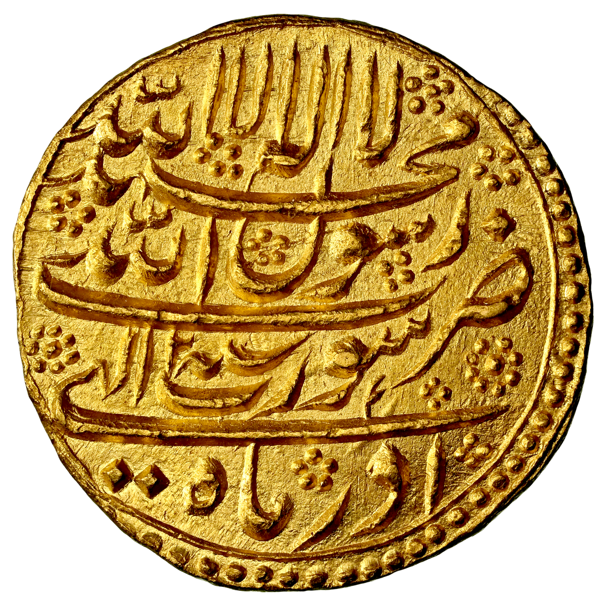 Mughal, Shah Jahan (ca. 1628-1658 AD) Gold Mohur, Surat Mint Month Of Azar - NGC MS 63