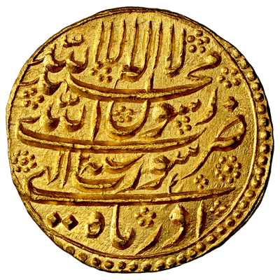 Mughal, Shah Jahan (ca. 1628-1658 AD) Gold Mohur, Surat Mint Month Of Azar - NGC MS 63
