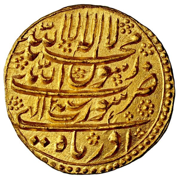 Mughal, Shah Jahan (ca. 1628-1658 AD) Gold Mohur, Surat Mint Month Of Azar - NGC MS 63 - image 1