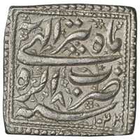 Mughal Empire, Jahangir (ca. 1607-1627 AD) Agra Mint, Silver Square Rupee 'Tir' Month - NGC AU 58