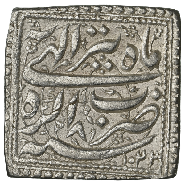 Mughal Empire, Jahangir (ca. 1607-1627 AD) Agra Mint, Silver Square Rupee 'Tir' Month - NGC AU 58 - image 1