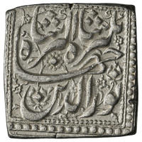Mughal Empire, Jahangir (ca. 1607-1627 AD) Agra Mint, Silver Square Rupee 'Tir' Month - NGC AU 58